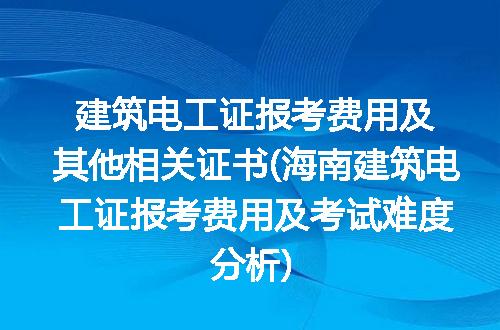 https://jian-housekeeper.oss-cn-beijing.aliyuncs.com/news/bannerImage/212129.jpg