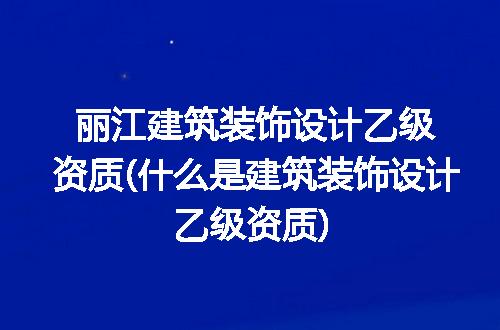 https://jian-housekeeper.oss-cn-beijing.aliyuncs.com/news/bannerImage/212149.jpg