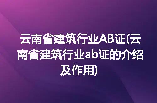 https://jian-housekeeper.oss-cn-beijing.aliyuncs.com/news/bannerImage/212200.jpg