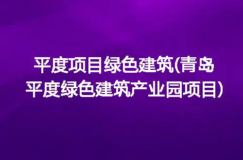 https://jian-housekeeper.oss-cn-beijing.aliyuncs.com/news/bannerImage/212211.jpg