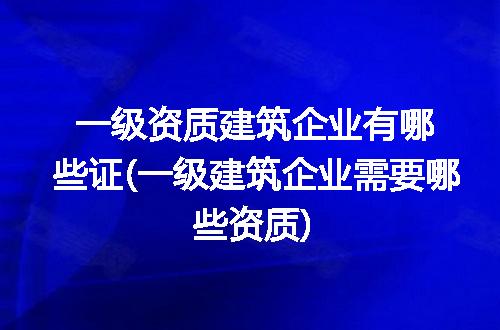 https://jian-housekeeper.oss-cn-beijing.aliyuncs.com/news/bannerImage/212217.jpg