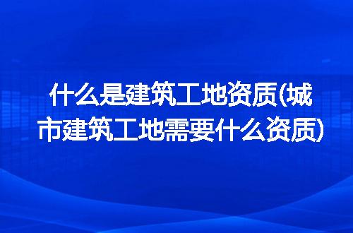 https://jian-housekeeper.oss-cn-beijing.aliyuncs.com/news/bannerImage/212224.jpg