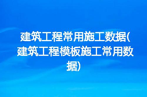 https://jian-housekeeper.oss-cn-beijing.aliyuncs.com/news/bannerImage/212227.jpg