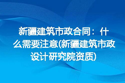 https://jian-housekeeper.oss-cn-beijing.aliyuncs.com/news/bannerImage/212232.jpg