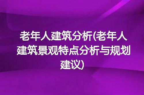 https://jian-housekeeper.oss-cn-beijing.aliyuncs.com/news/bannerImage/212233.jpg