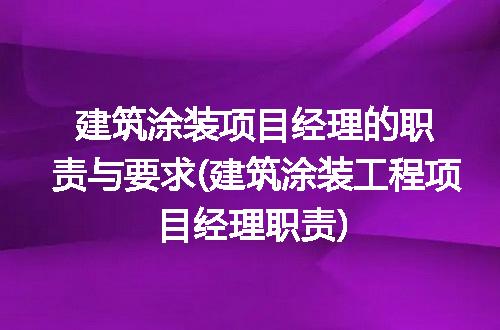 https://jian-housekeeper.oss-cn-beijing.aliyuncs.com/news/bannerImage/212234.jpg