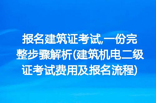 https://jian-housekeeper.oss-cn-beijing.aliyuncs.com/news/bannerImage/212251.jpg