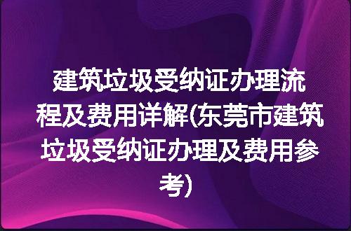 https://jian-housekeeper.oss-cn-beijing.aliyuncs.com/news/bannerImage/212253.jpg