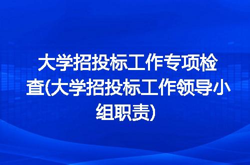 https://jian-housekeeper.oss-cn-beijing.aliyuncs.com/news/bannerImage/212256.jpg
