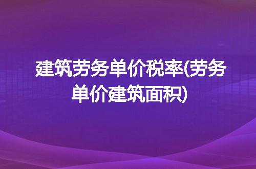 https://jian-housekeeper.oss-cn-beijing.aliyuncs.com/news/bannerImage/212261.jpg