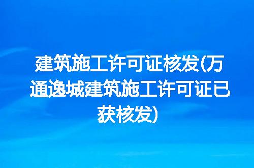 https://jian-housekeeper.oss-cn-beijing.aliyuncs.com/news/bannerImage/212265.jpg