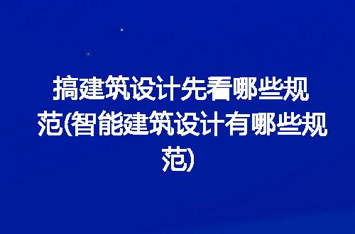 https://jian-housekeeper.oss-cn-beijing.aliyuncs.com/news/bannerImage/212266.jpg