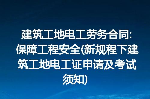 https://jian-housekeeper.oss-cn-beijing.aliyuncs.com/news/bannerImage/212268.jpg