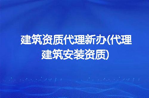 https://jian-housekeeper.oss-cn-beijing.aliyuncs.com/news/bannerImage/212274.jpg