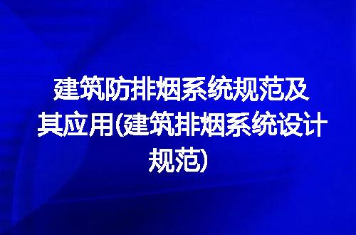 https://jian-housekeeper.oss-cn-beijing.aliyuncs.com/news/bannerImage/212275.jpg