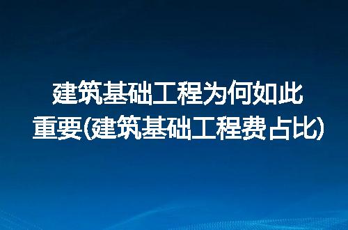 https://jian-housekeeper.oss-cn-beijing.aliyuncs.com/news/bannerImage/212276.jpg