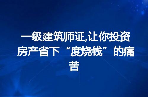 https://jian-housekeeper.oss-cn-beijing.aliyuncs.com/news/bannerImage/212295.jpg
