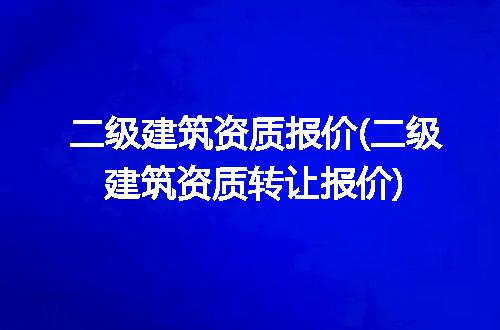 https://jian-housekeeper.oss-cn-beijing.aliyuncs.com/news/bannerImage/212296.jpg