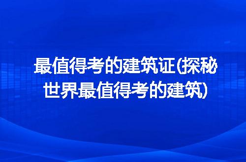 https://jian-housekeeper.oss-cn-beijing.aliyuncs.com/news/bannerImage/212298.jpg