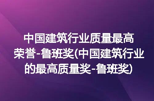 https://jian-housekeeper.oss-cn-beijing.aliyuncs.com/news/bannerImage/212301.jpg