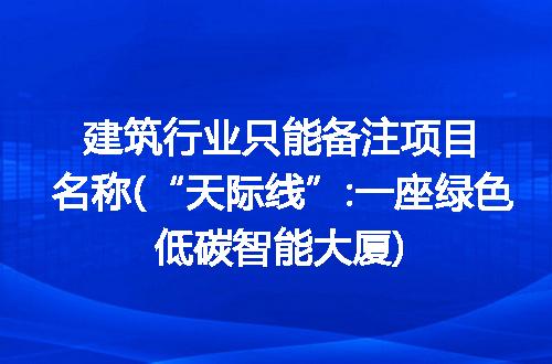 https://jian-housekeeper.oss-cn-beijing.aliyuncs.com/news/bannerImage/212304.jpg