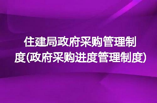 https://jian-housekeeper.oss-cn-beijing.aliyuncs.com/news/bannerImage/212308.jpg