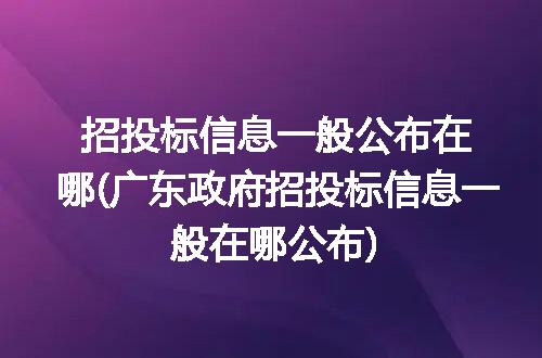 https://jian-housekeeper.oss-cn-beijing.aliyuncs.com/news/bannerImage/212316.jpg