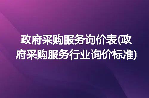 https://jian-housekeeper.oss-cn-beijing.aliyuncs.com/news/bannerImage/212323.jpg