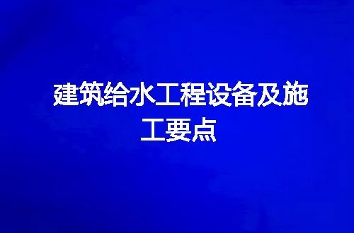https://jian-housekeeper.oss-cn-beijing.aliyuncs.com/news/bannerImage/212326.jpg