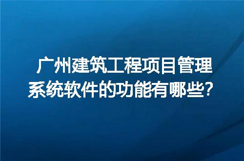 https://jian-housekeeper.oss-cn-beijing.aliyuncs.com/news/bannerImage/212327.jpg