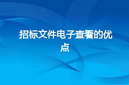 https://jian-housekeeper.oss-cn-beijing.aliyuncs.com/news/bannerImage/212332.jpg