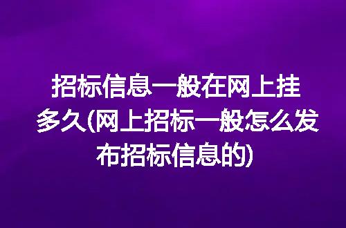https://jian-housekeeper.oss-cn-beijing.aliyuncs.com/news/bannerImage/212337.jpg
