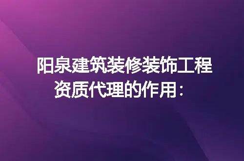 https://jian-housekeeper.oss-cn-beijing.aliyuncs.com/news/bannerImage/212338.jpg
