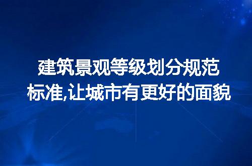 https://jian-housekeeper.oss-cn-beijing.aliyuncs.com/news/bannerImage/212346.jpg