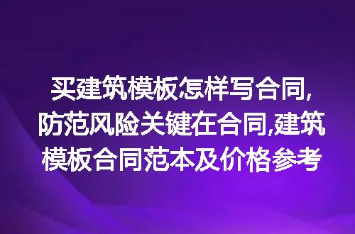 https://jian-housekeeper.oss-cn-beijing.aliyuncs.com/news/bannerImage/212350.jpg