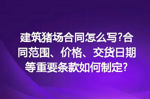 https://jian-housekeeper.oss-cn-beijing.aliyuncs.com/news/bannerImage/212355.jpg