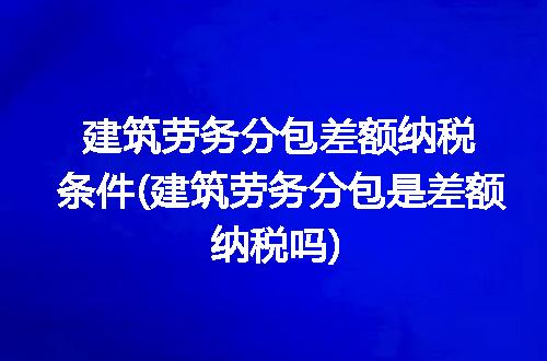 https://jian-housekeeper.oss-cn-beijing.aliyuncs.com/news/bannerImage/212358.jpg