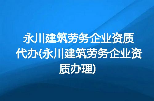 https://jian-housekeeper.oss-cn-beijing.aliyuncs.com/news/bannerImage/212359.jpg