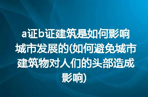 https://jian-housekeeper.oss-cn-beijing.aliyuncs.com/news/bannerImage/212361.jpg