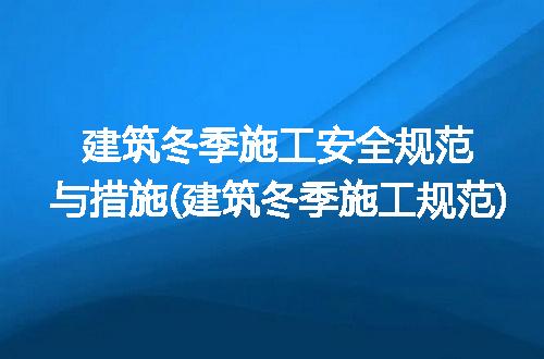 https://jian-housekeeper.oss-cn-beijing.aliyuncs.com/news/bannerImage/212363.jpg