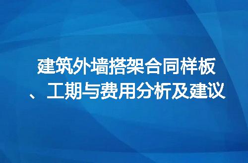 https://jian-housekeeper.oss-cn-beijing.aliyuncs.com/news/bannerImage/212369.jpg