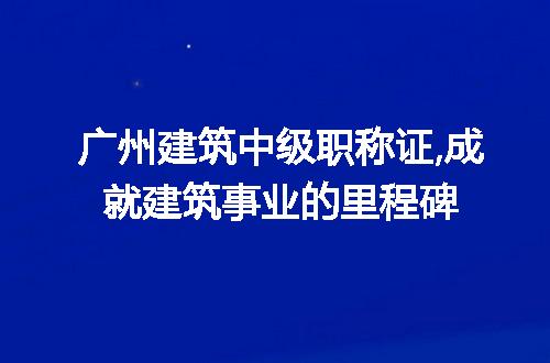 https://jian-housekeeper.oss-cn-beijing.aliyuncs.com/news/bannerImage/212370.jpg