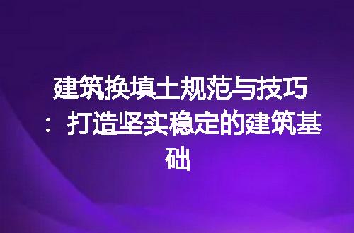 https://jian-housekeeper.oss-cn-beijing.aliyuncs.com/news/bannerImage/212378.jpg