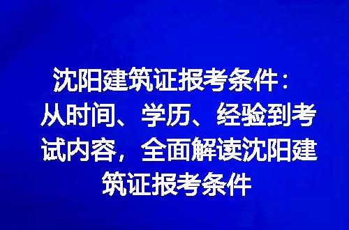 https://jian-housekeeper.oss-cn-beijing.aliyuncs.com/news/bannerImage/212388.jpg