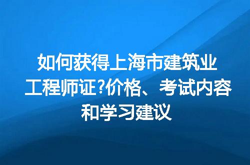 https://jian-housekeeper.oss-cn-beijing.aliyuncs.com/news/bannerImage/212390.jpg