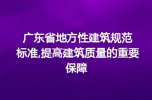 https://jian-housekeeper.oss-cn-beijing.aliyuncs.com/news/bannerImage/212394.jpg