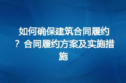 https://jian-housekeeper.oss-cn-beijing.aliyuncs.com/news/bannerImage/212396.jpg