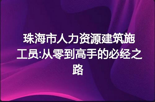 https://jian-housekeeper.oss-cn-beijing.aliyuncs.com/news/bannerImage/212399.jpg
