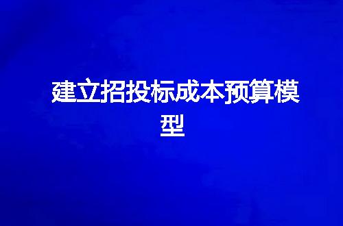 https://jian-housekeeper.oss-cn-beijing.aliyuncs.com/news/bannerImage/2124.jpg