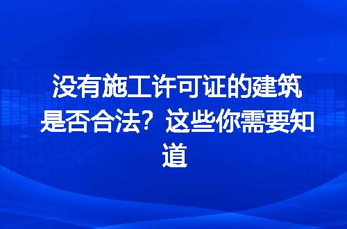 https://jian-housekeeper.oss-cn-beijing.aliyuncs.com/news/bannerImage/212400.jpg